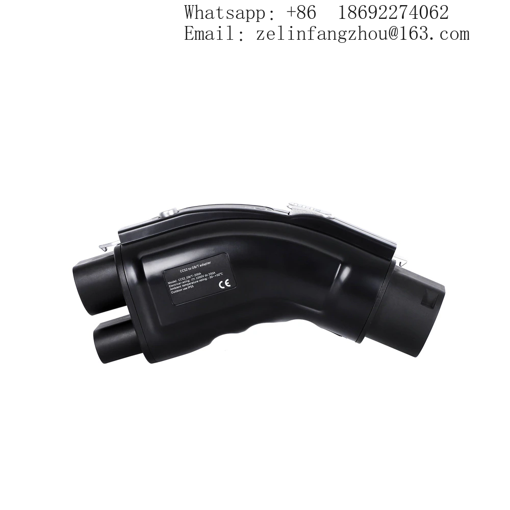 Ev Charger Adapter - 공장 직판 CCS2-GBT DC 충전 EV