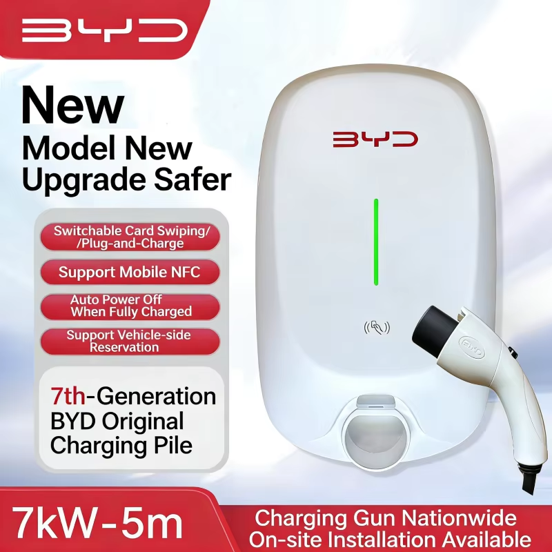 Wallbox Ev - 7KW 벽걸이형 AC 전기차 충전소 GB/T
