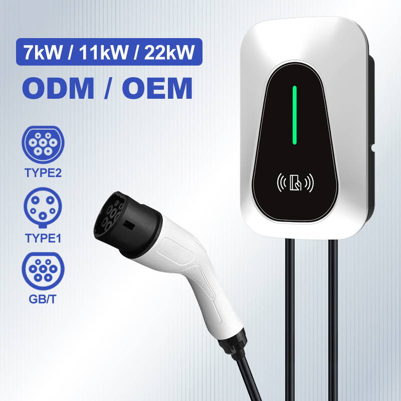Type 2 Charger - 유럽 표준 7kW 타입 2 EV