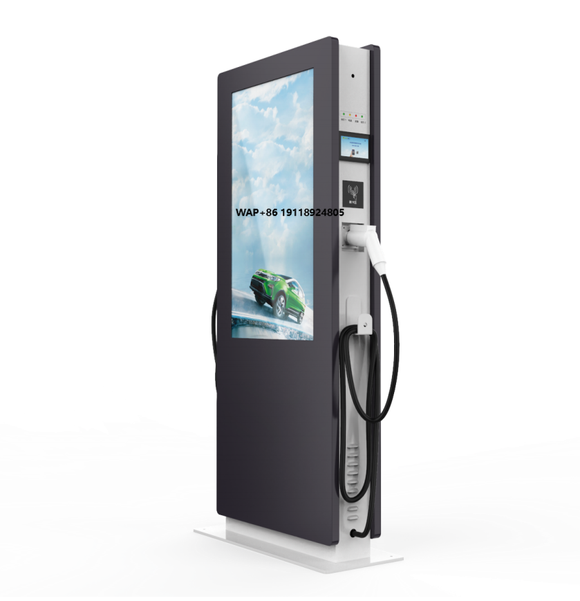 Ev Charger - 고품질 상업용 바닥 설치형 240kw 고속